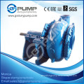 Large particle size mineral sand pump